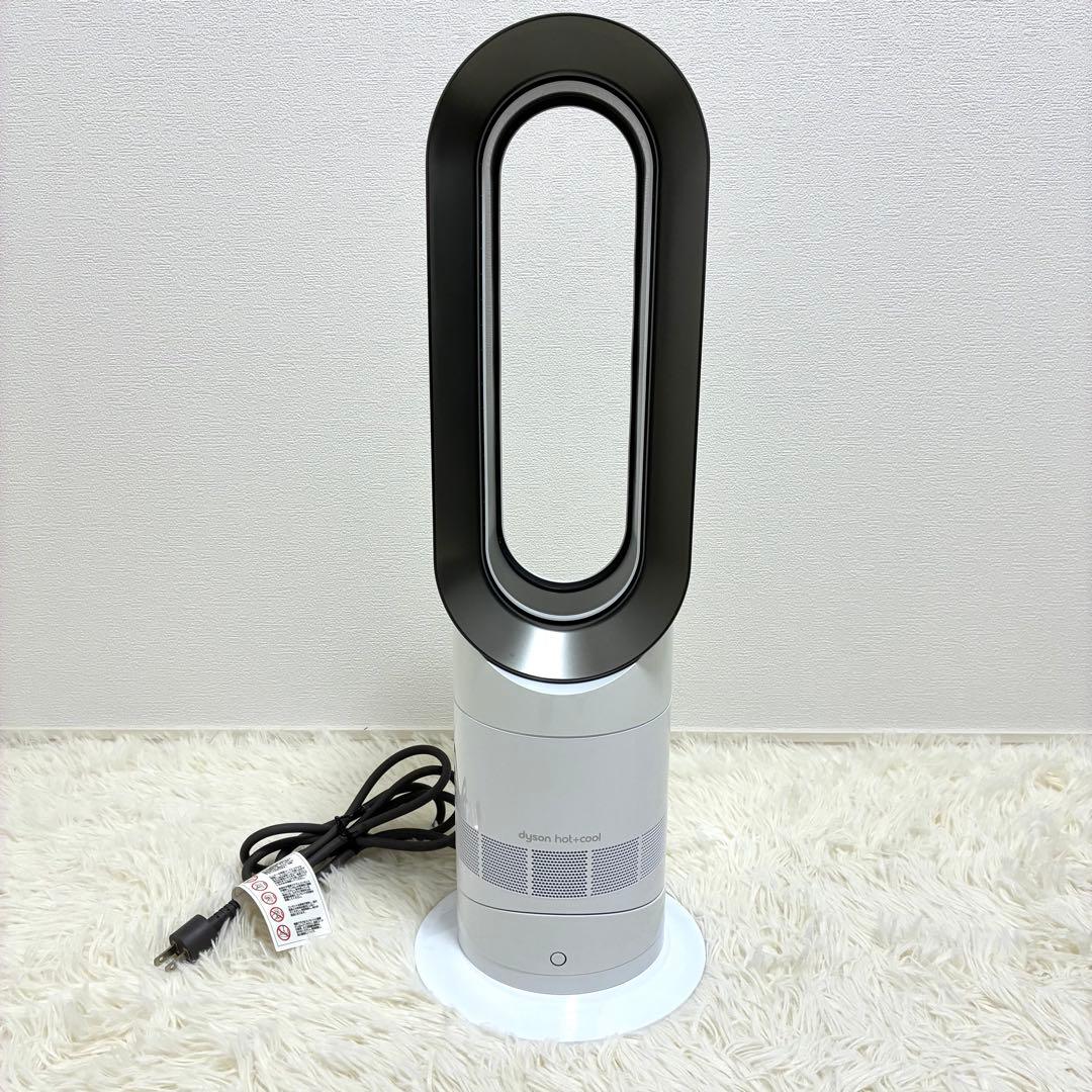 【美品】dyson AM09 2023年製 ホワイト　純正リモコン付き
