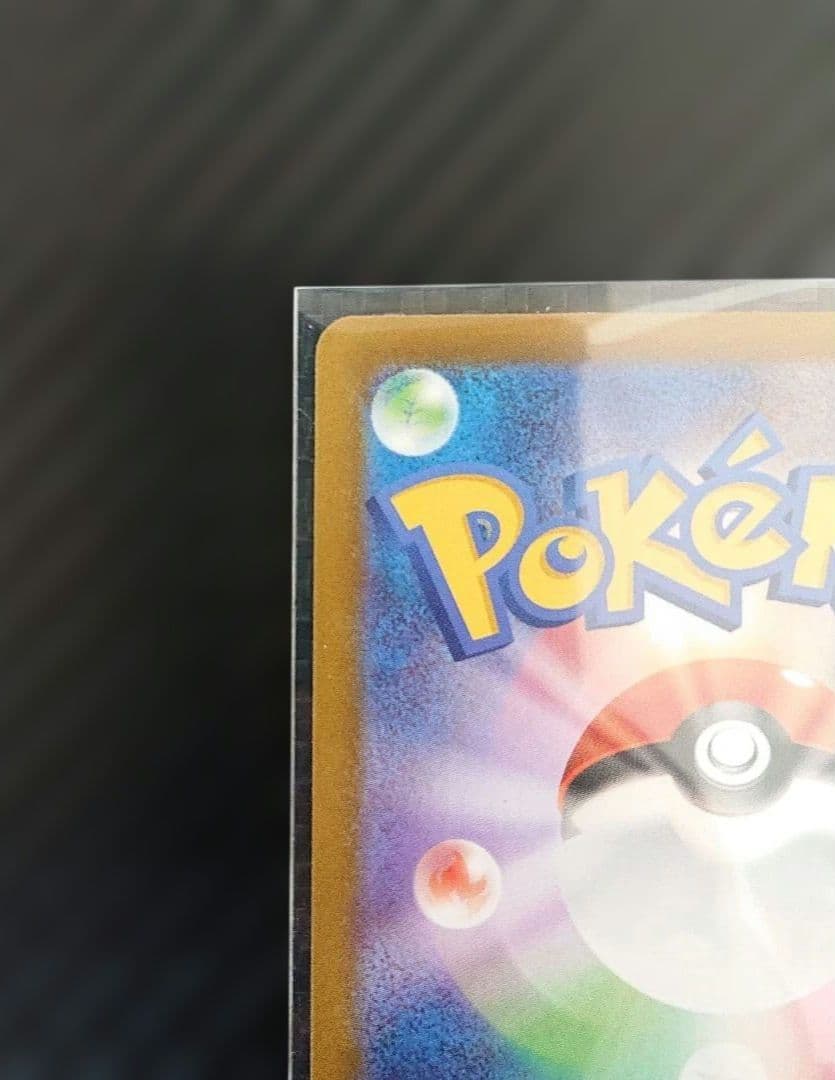 【新品・未使用】ニャースex SAR m3 114/080 ムニキスゼロ