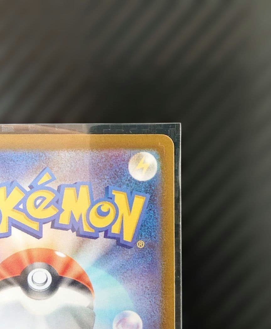 【新品・未使用】ニャースex SAR m3 114/080 ムニキスゼロ