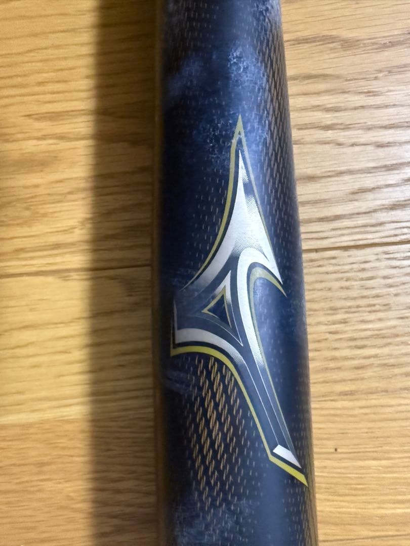 ビヨンドマックス　レガシー軟式バット80cm 黒/金