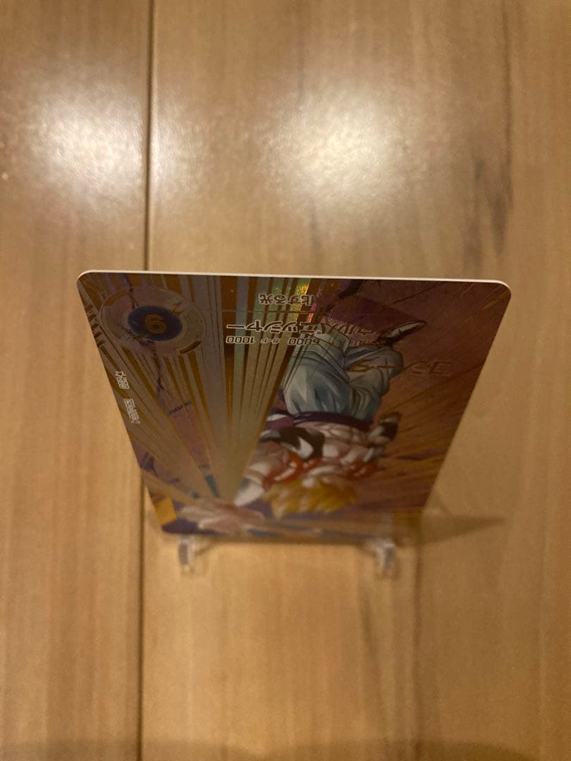 ☆極美品☆白カケ無☆ ゴジータ SDV7-062 GDR パラレル①