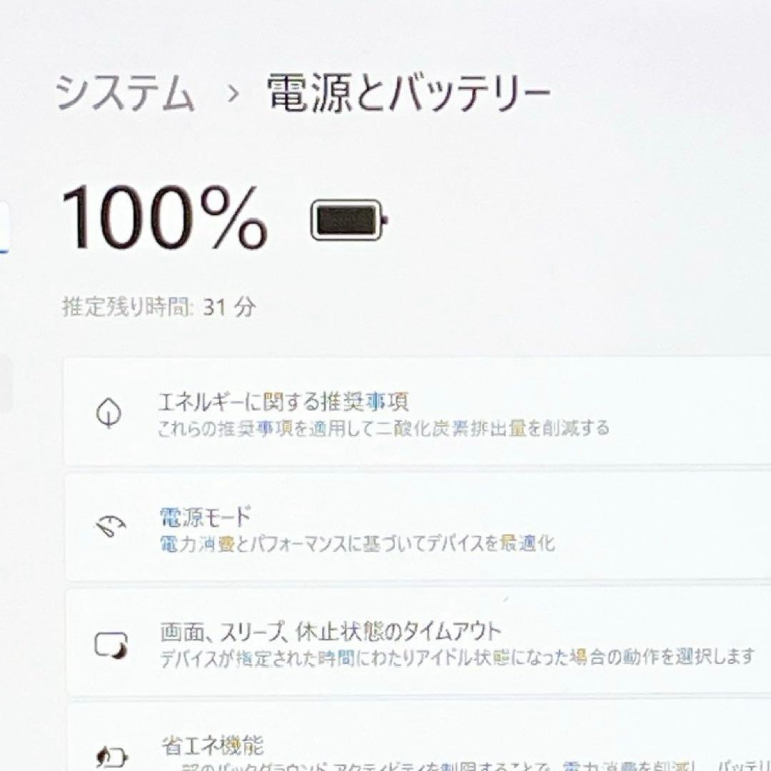 Corei7✨メモリ8GB✨Win11✨カメラ付✨ブルーレイ✨SSHD✨フルHD