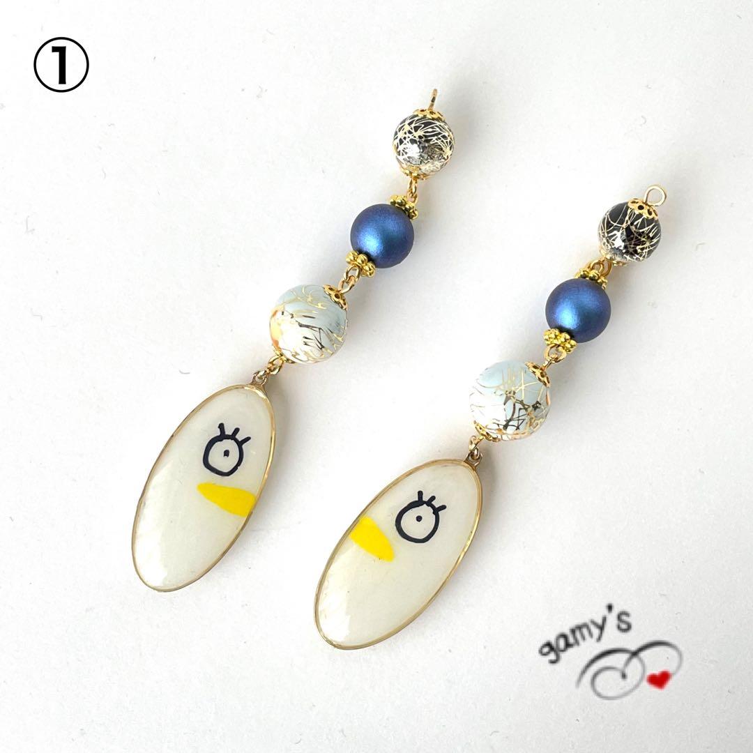 Saki オーダーページ 2