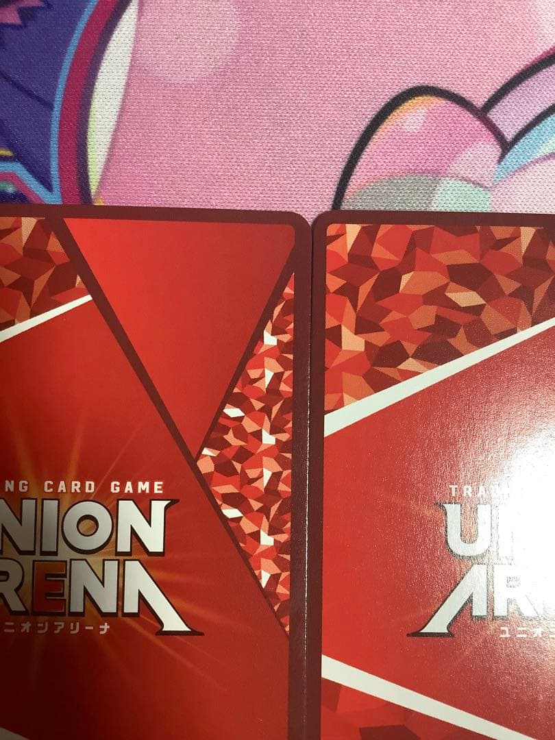 ユニオンアリーナ シャニマス vol2 幽谷霧子 星2 パラレル　2枚セット