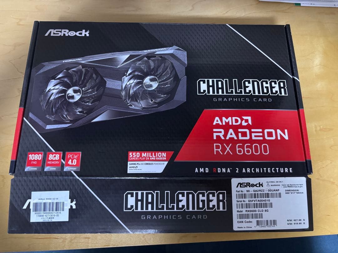 ASRock AMD RX 6600 グラフィックボード 8GB（元箱付き）
