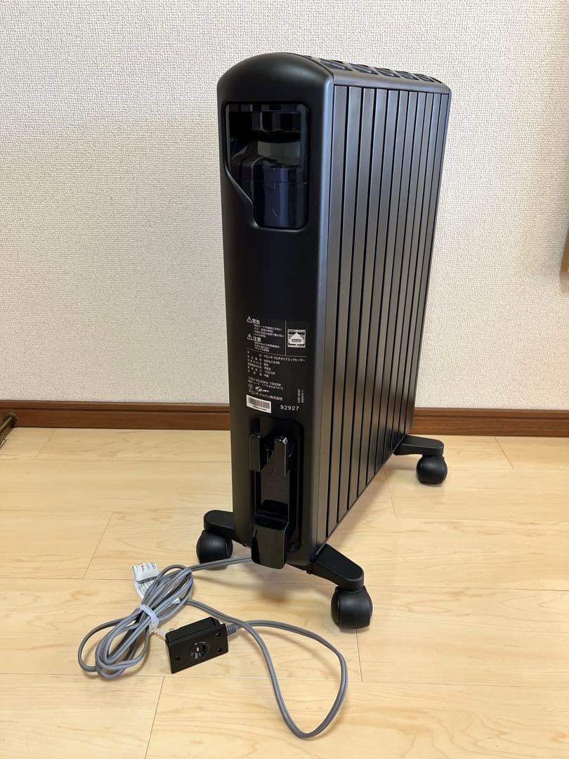 デロンギ オイルヒーター MDHU15-PB 美品