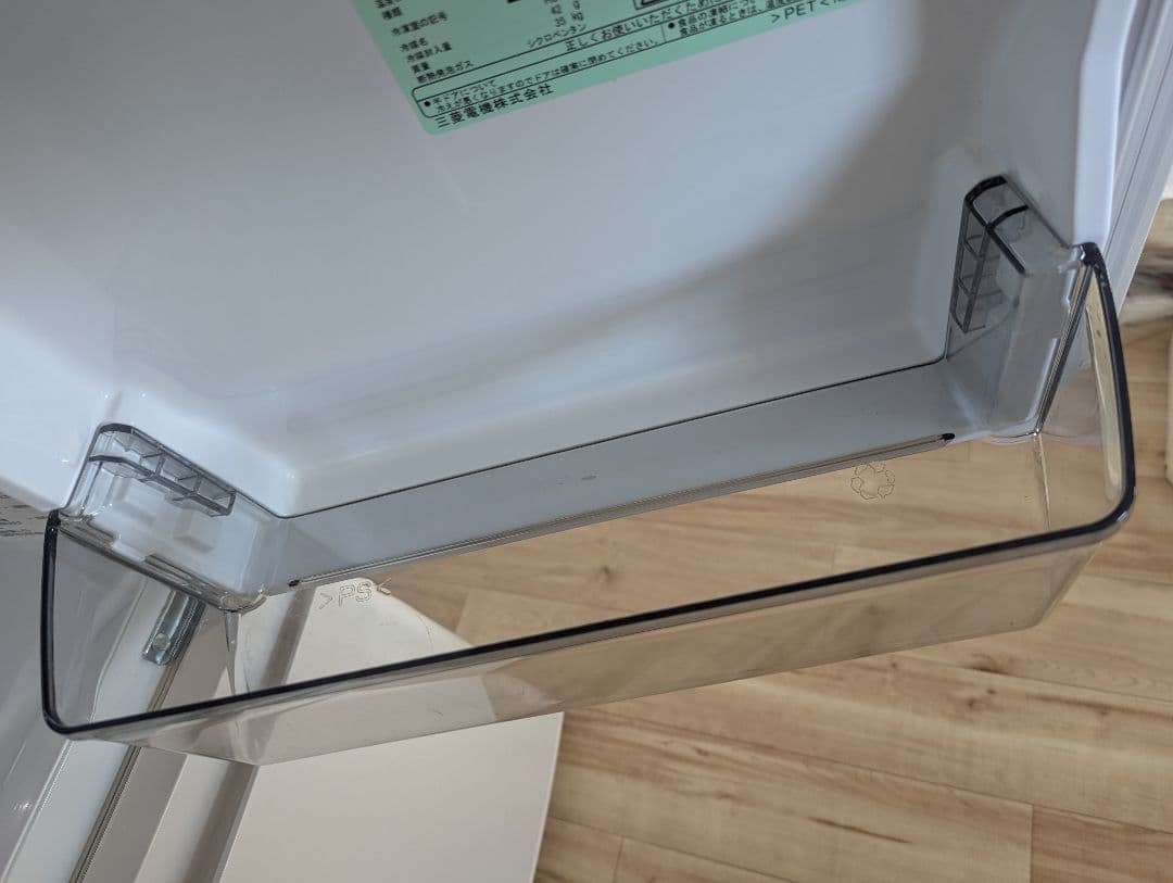 【DSS】三菱電機 冷蔵庫 MR-P15G-W 146L（送料込み）