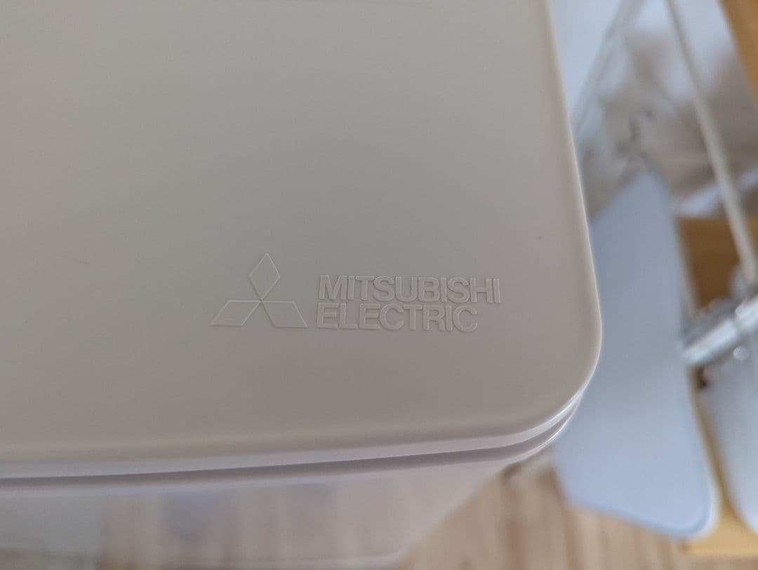 【DSS】三菱電機 冷蔵庫 MR-P15G-W 146L（送料込み）