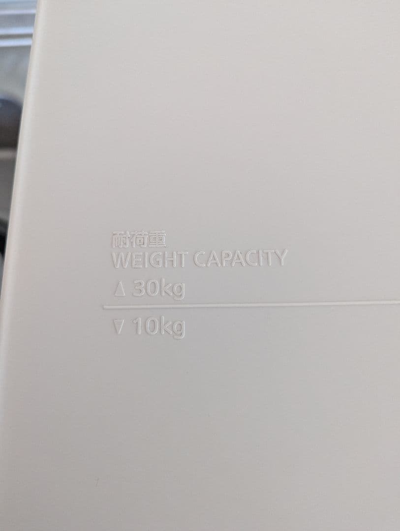 【DSS】三菱電機 冷蔵庫 MR-P15G-W 146L（送料込み）