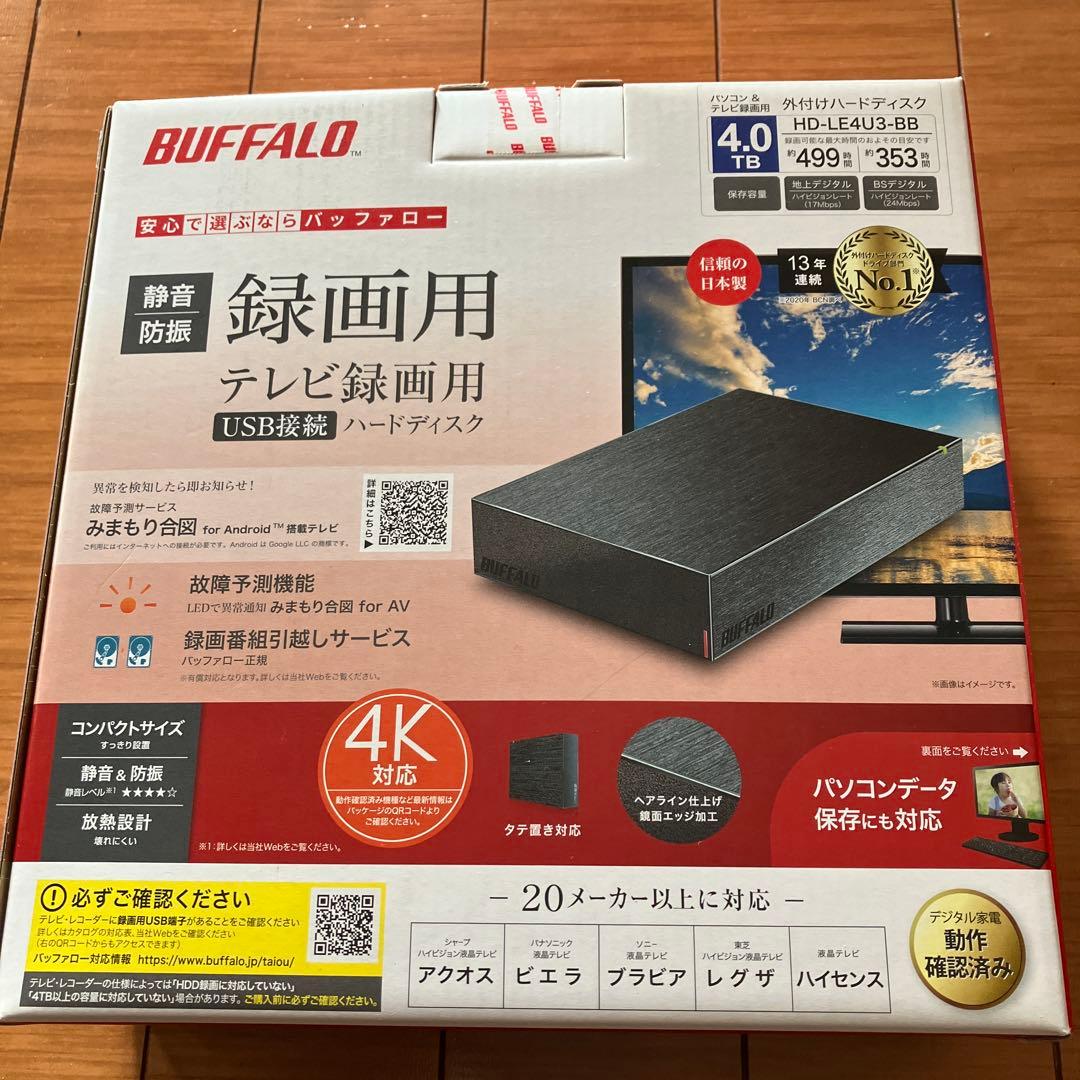 BUFFALO HD-LE4U3-BB 4TB 外付けハードディスク