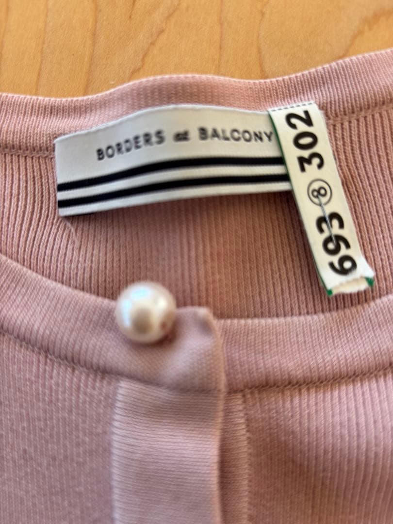 花さん専用　BORDERS at BALCONY ピンクニット 長袖　36