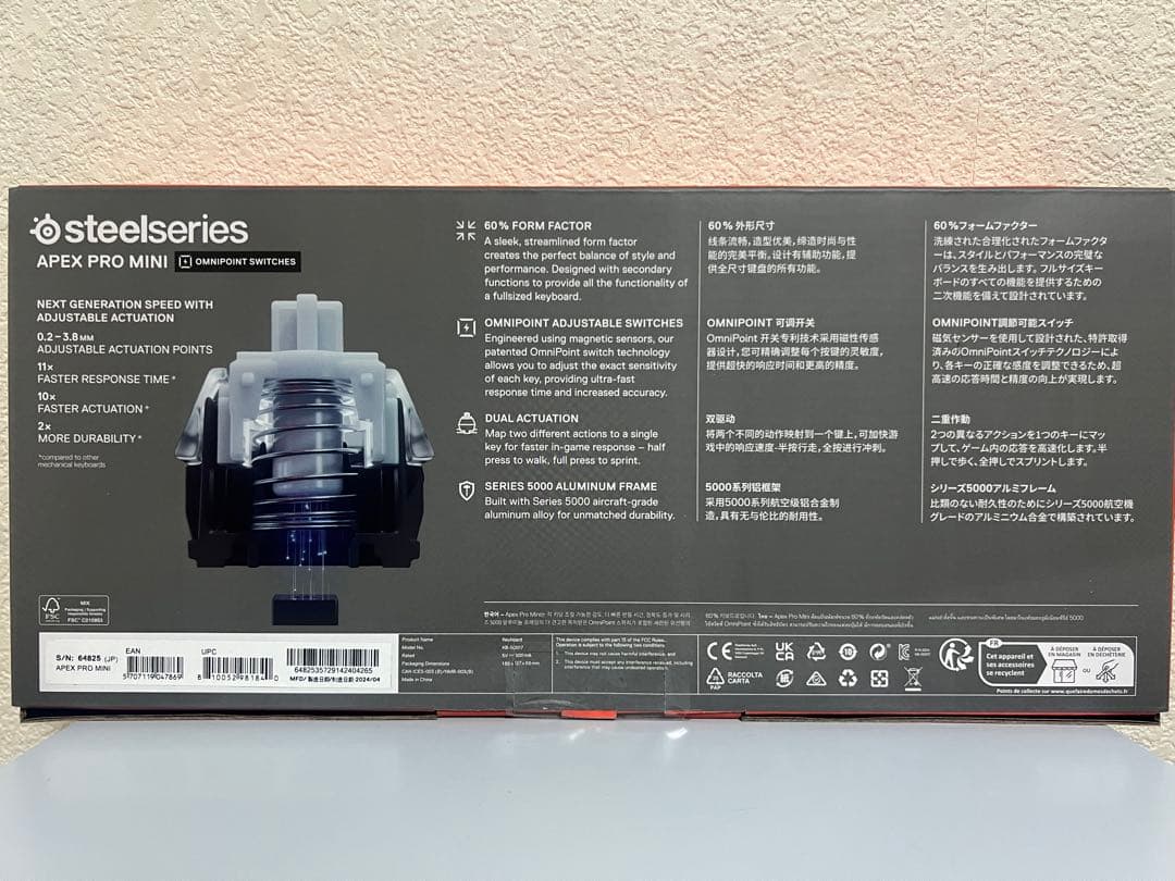 SteelSeries APEX PRO MINI 本体