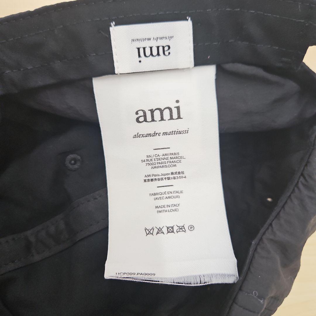 アミパリス ami 黒 ナイロンキャップ スタッド