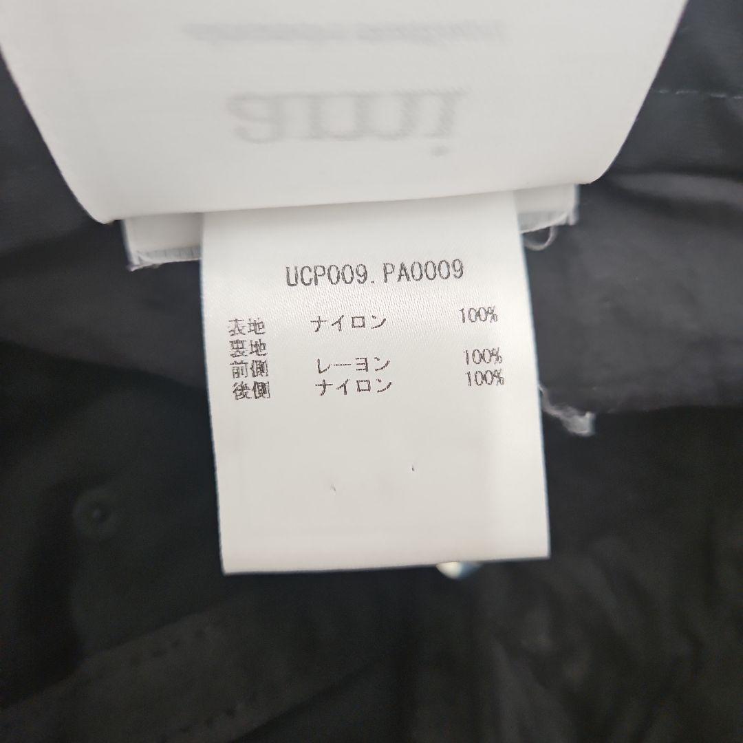 アミパリス ami 黒 ナイロンキャップ スタッド