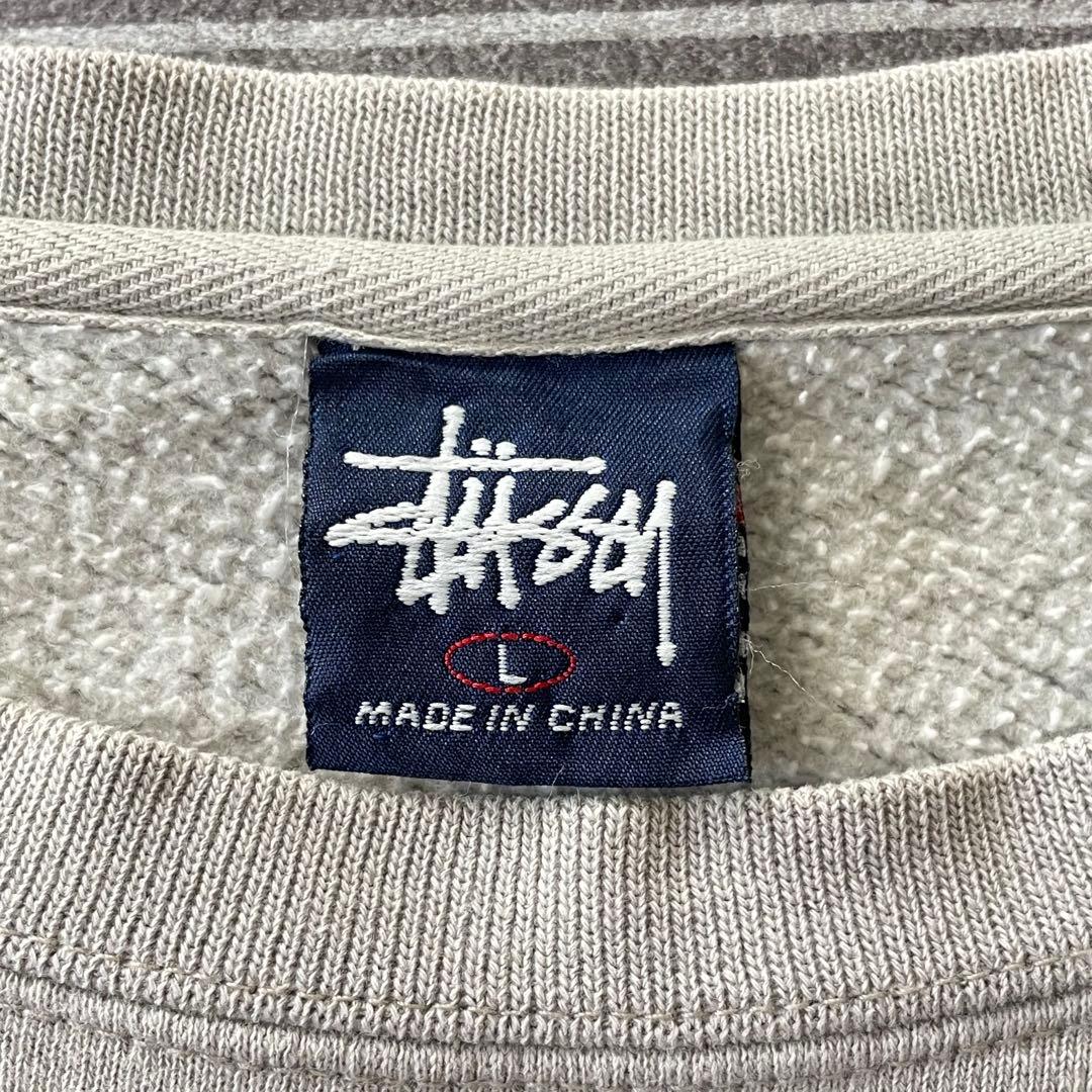 90~'s Stussy ステューシー stock logo 短丈 スウェット