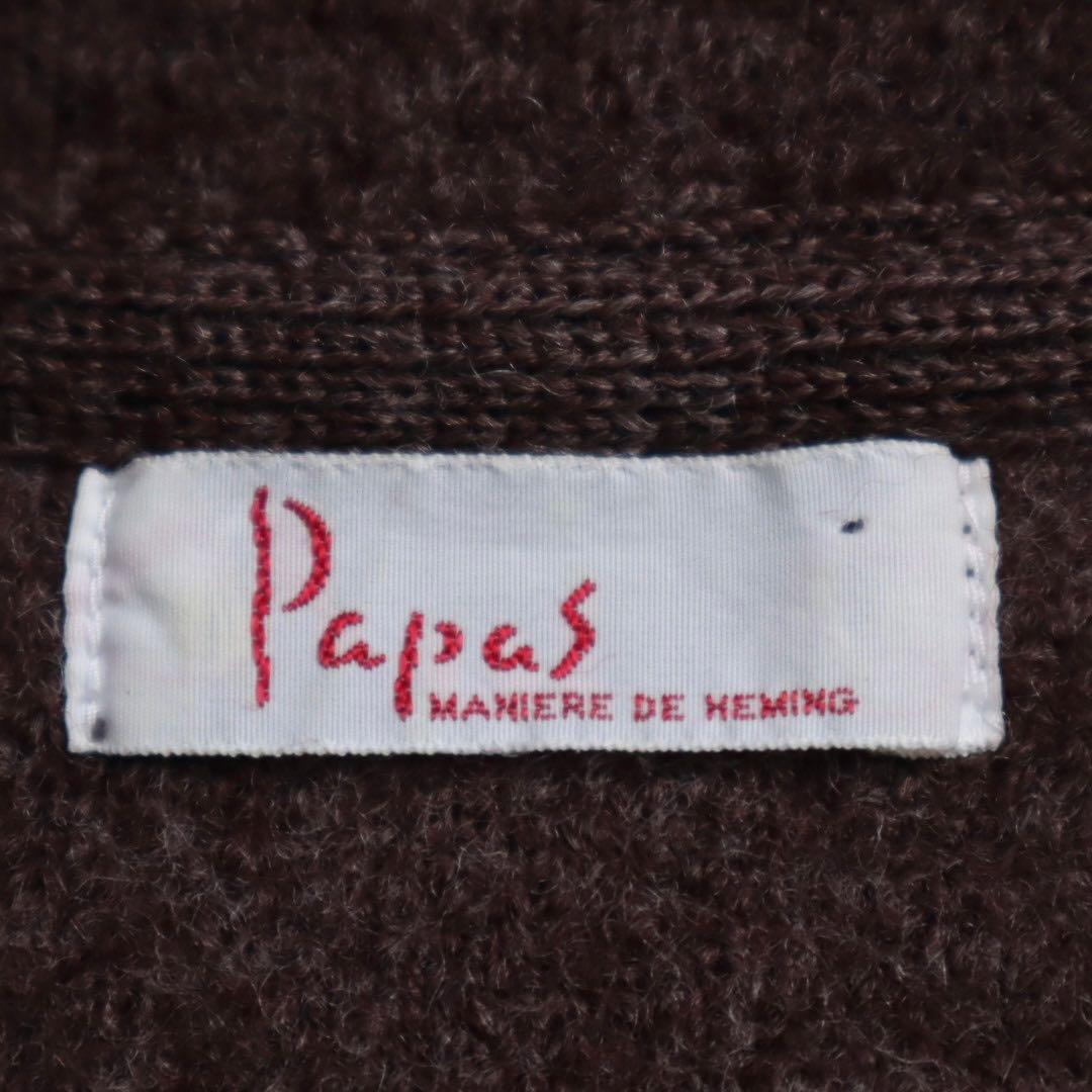 Papas 圧縮ウール クルミ釦 胡桃 クルミボタン 縮絨 ウールベスト