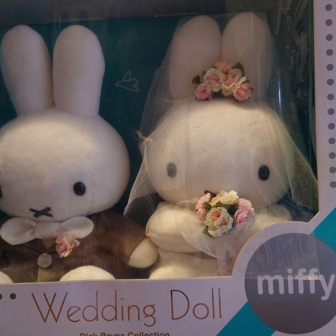 miffy Wedding Doll　完全未開封　専用です！