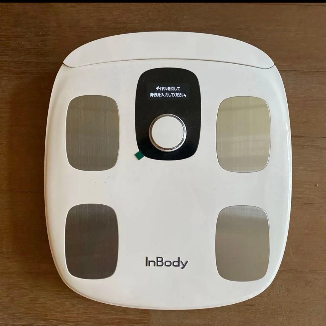 インボディ　InBody 体組織計　Dial H30 Wi-Fi 対応