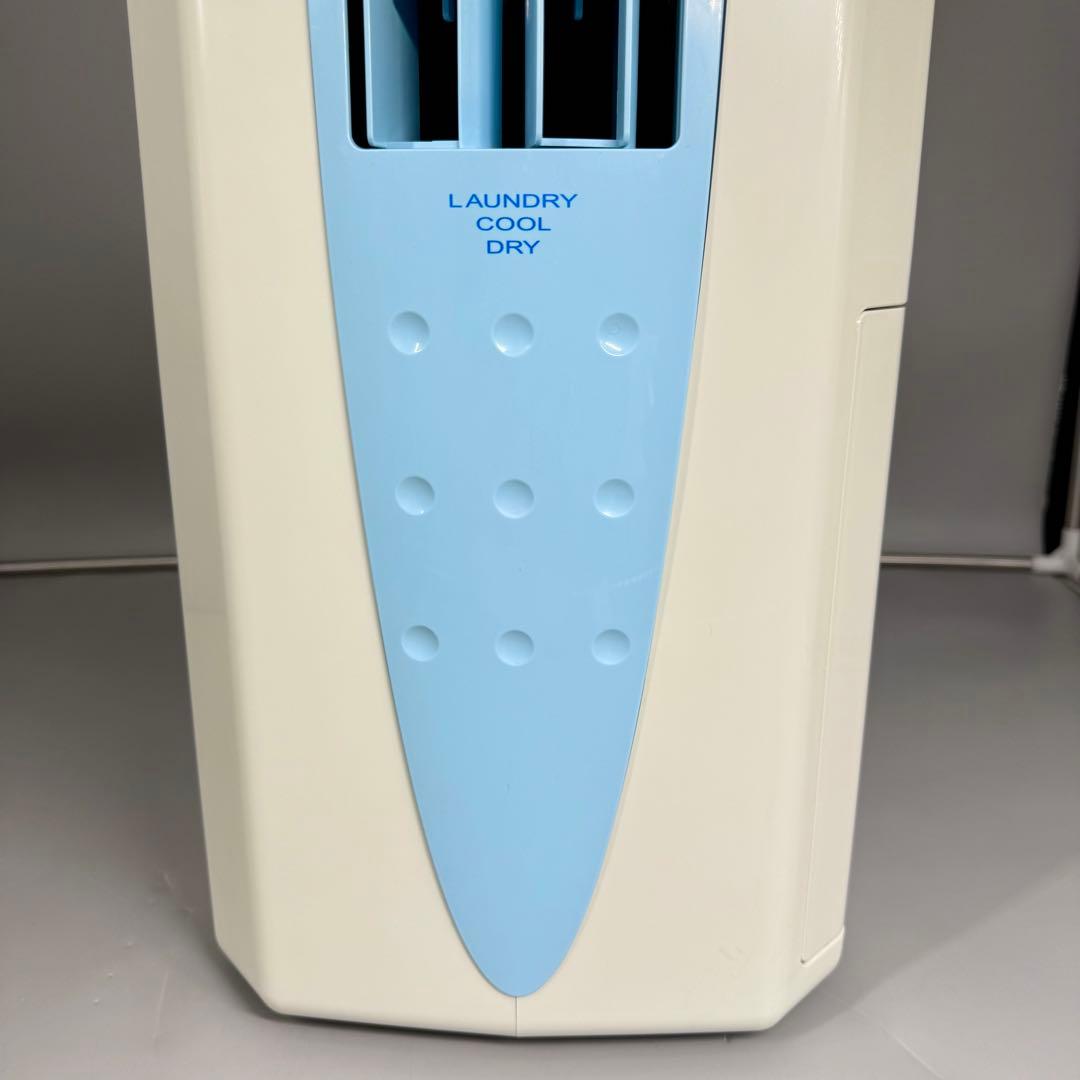 コロナ 冷風 衣類乾燥除湿機 CDM-1015 2015年製
