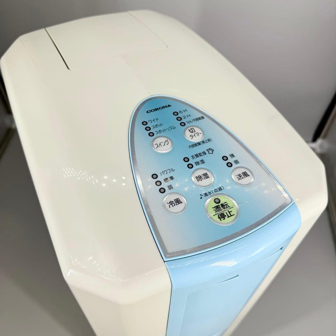 コロナ 冷風 衣類乾燥除湿機 CDM-1015 2015年製