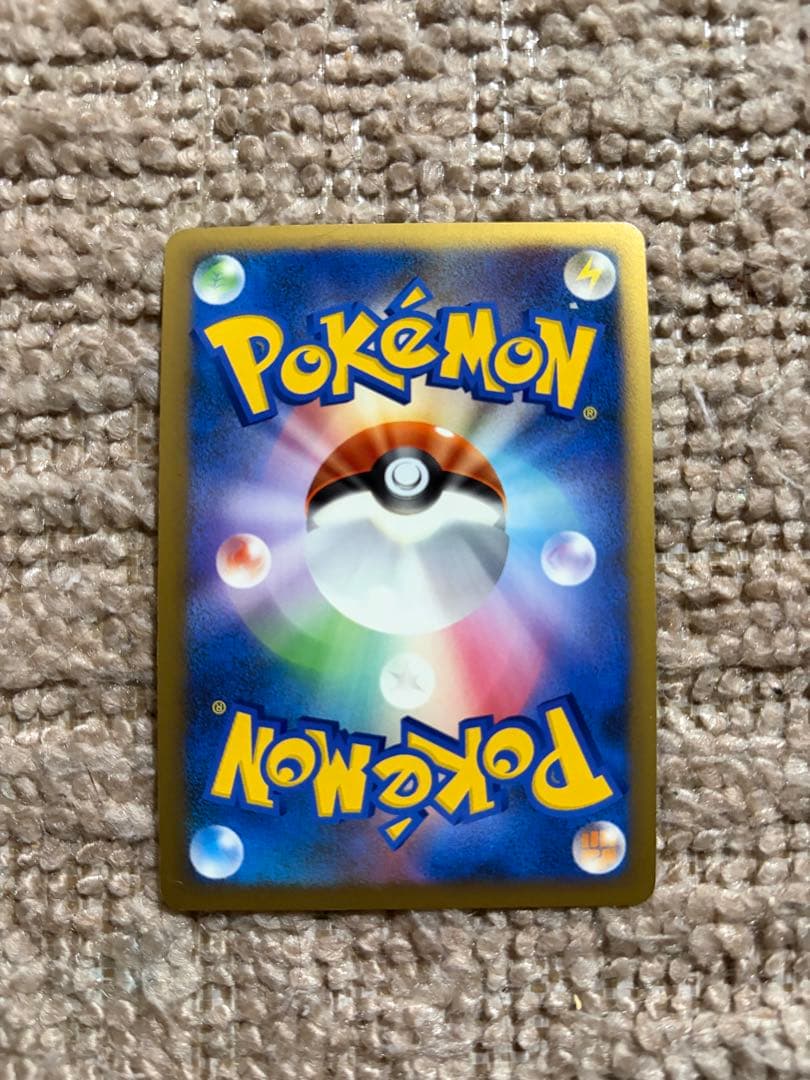 ポケモンカードゲーム　ピカチュウ　勝利のメダル　金　銀　銅　3枚セット　まとめ売