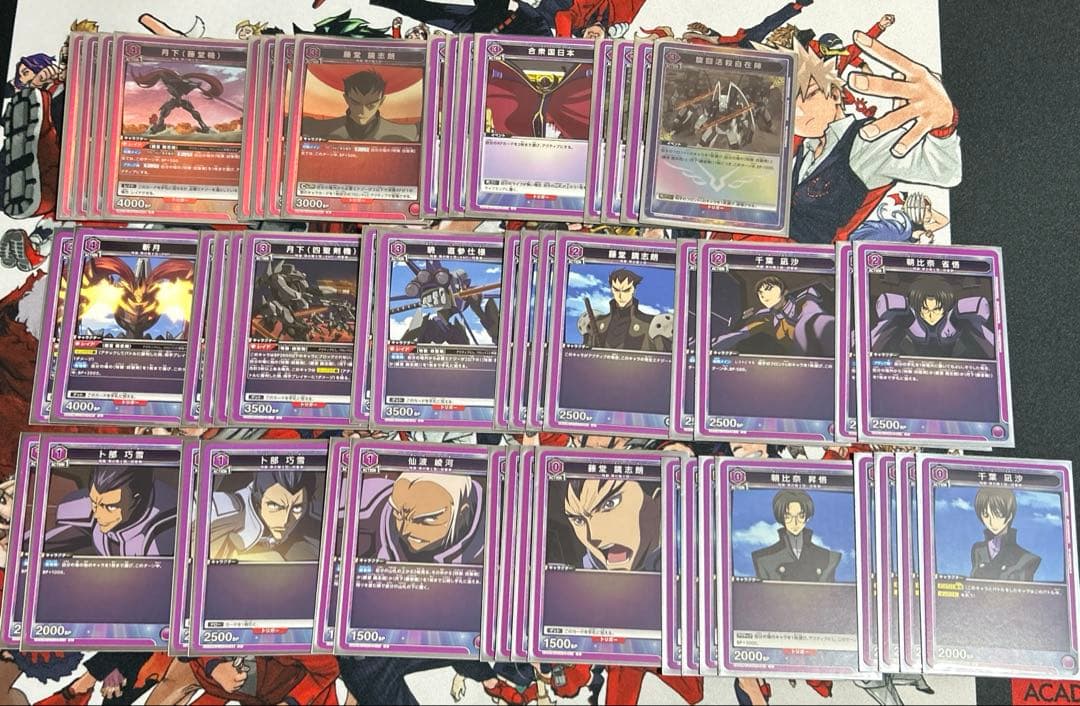 ユニオンアリーナ　コードギアス紫デッキ