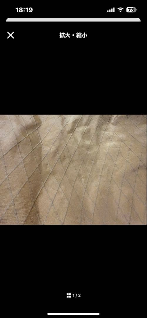 バッグ BLUE LUGthe messenger bag custom order