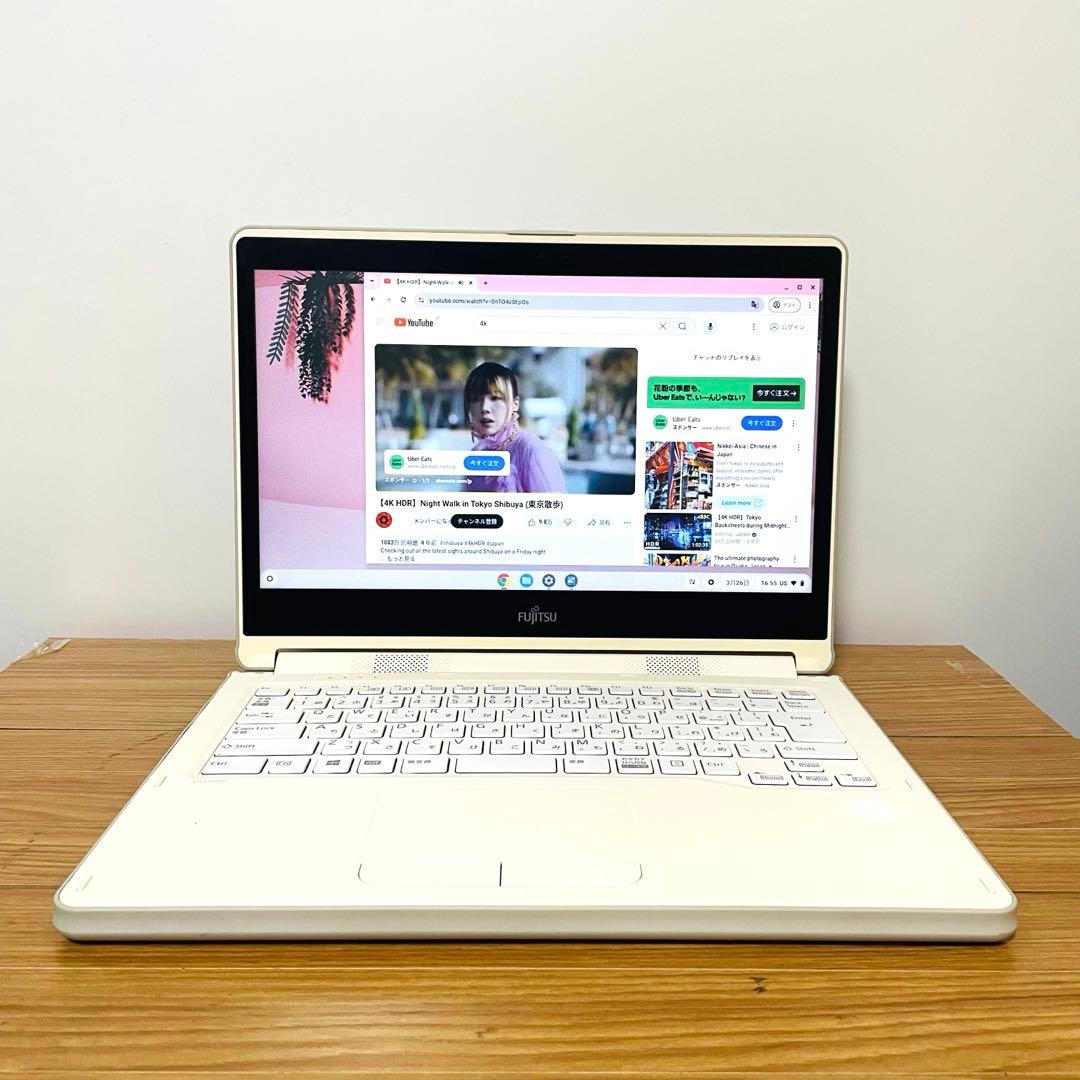 富士通ホワイトノートパソコン&タッチパネルタブレットSSD 動画オフィス