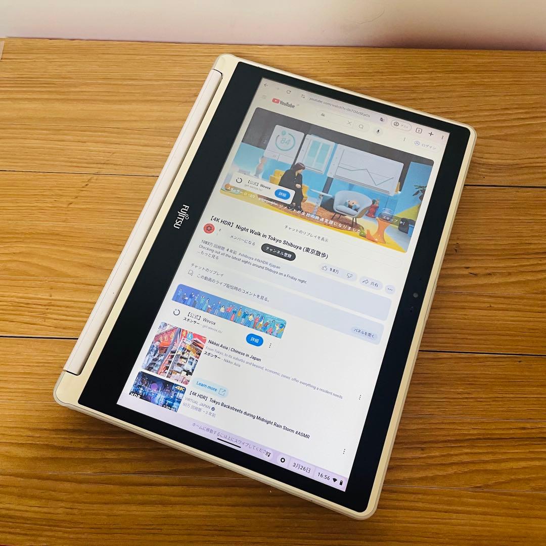 富士通ホワイトノートパソコン&タッチパネルタブレットSSD 動画オフィス