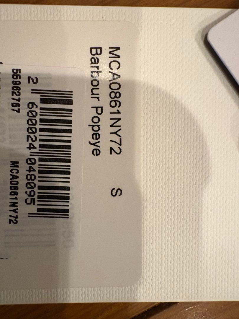 NOAH Barbour ポパイ刺繍ジャケット S ネイビー