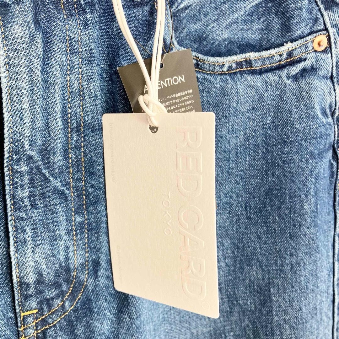 新品 RED CARD Spick&Span ルーズテーパード JAZZ 27