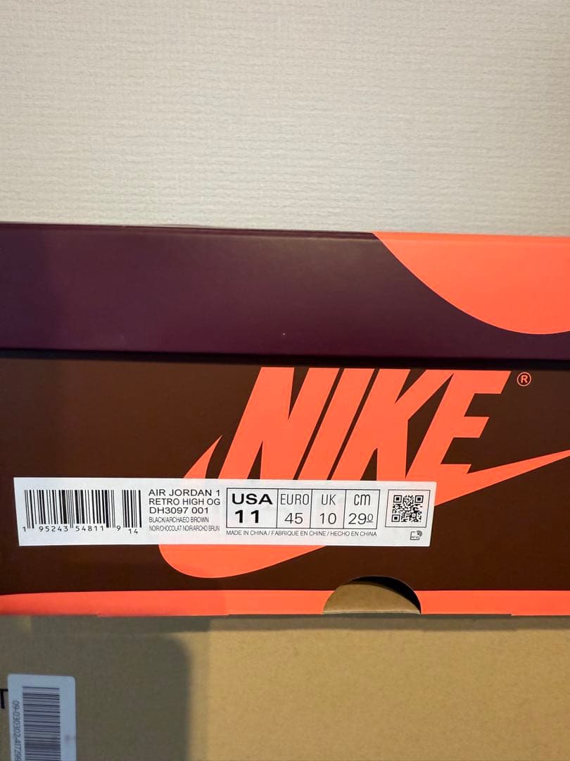 シューズ(男性用) NIKE AIR JORDAN 1 RETRO HIGH OG CRAFTED