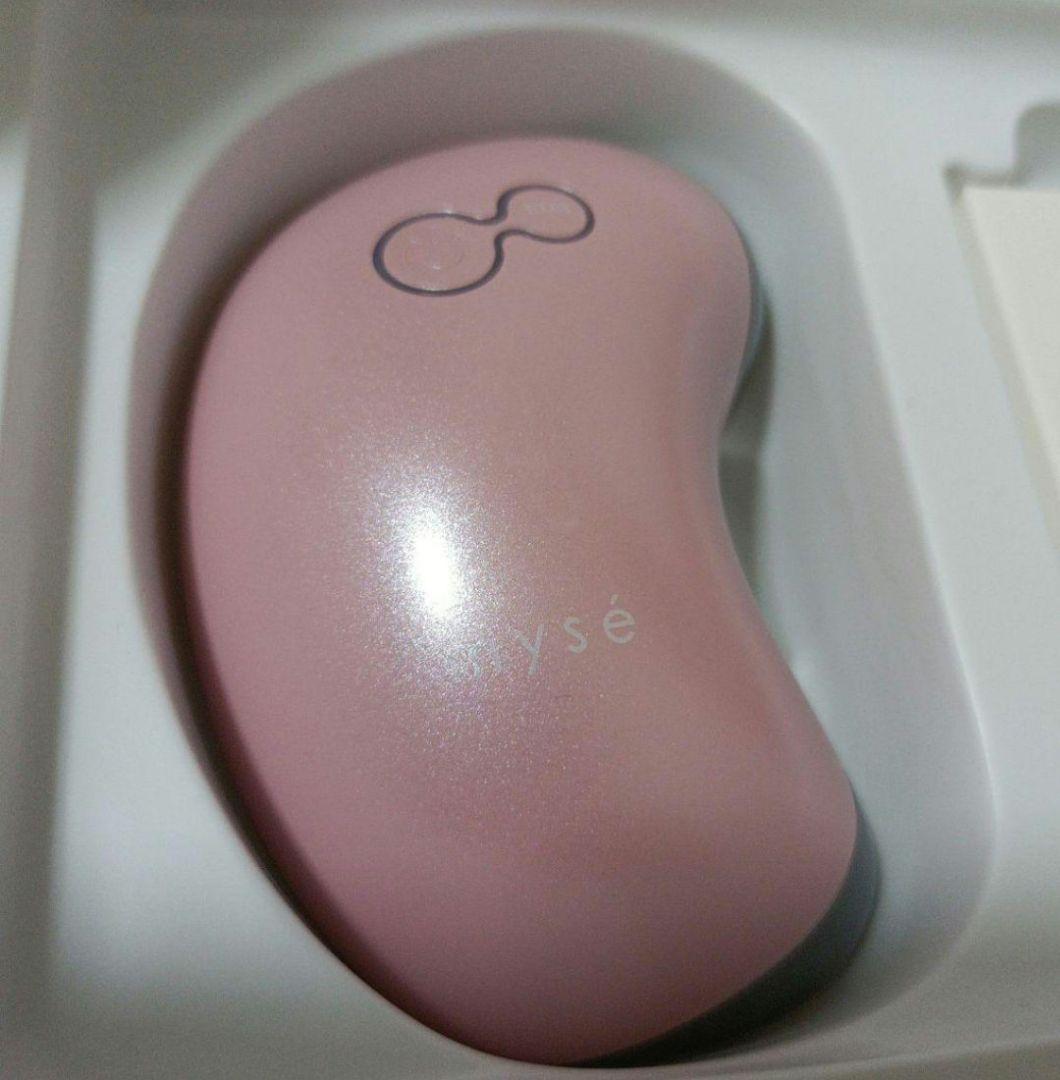 ミーゼウェーブスパ