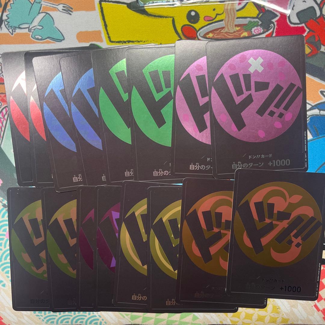 ワンピースカード 麦わらの一味 ドン カード　16枚　まとめ売り