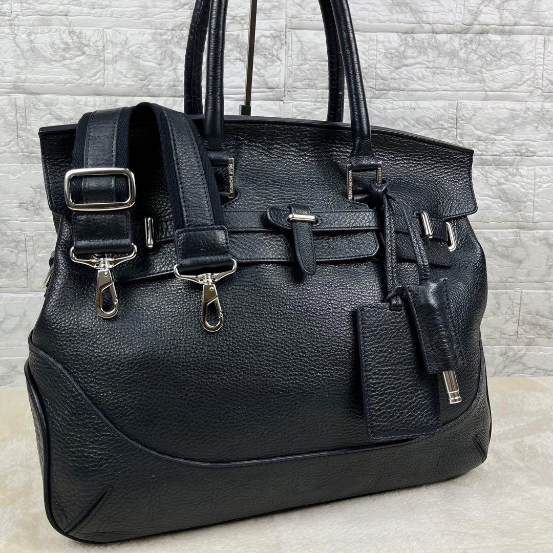 【極美品】 ペッレモルビダ フラップボストン メイデンヴォヤージュ ネイビー