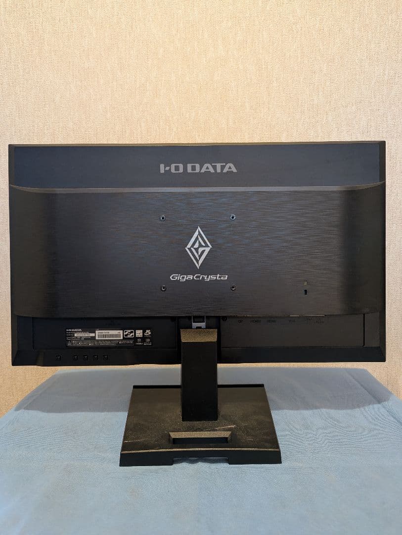 I-O DATA EX-LDC251TB 24.5インチ 液晶モニター