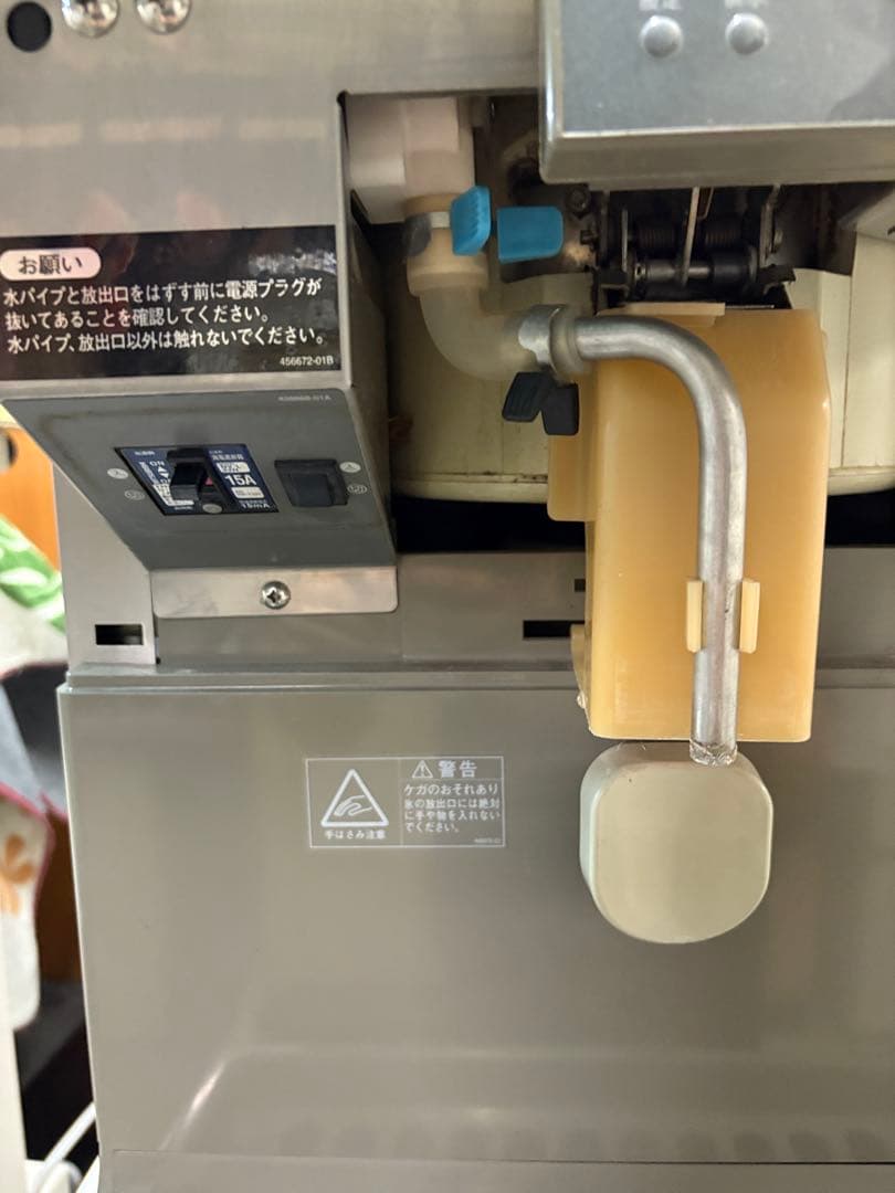 ホシザキ DCM-60G アイスディスペンサー 製氷機 メンテナンス済み