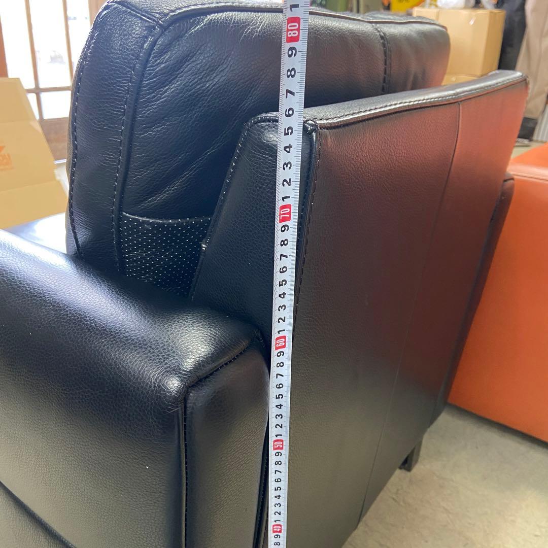 大塚家具⭐️エルエス　L/S 58N アームチェア　レザー　ブラック　1人掛け