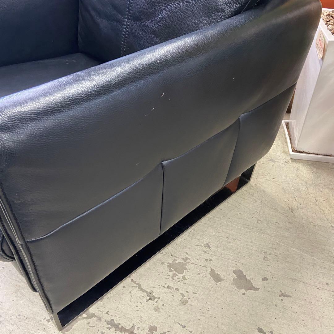 大塚家具⭐️エルエス　L/S 58N アームチェア　レザー　ブラック　1人掛け