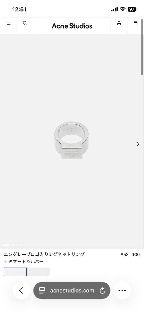 acnestudios 指輪　L