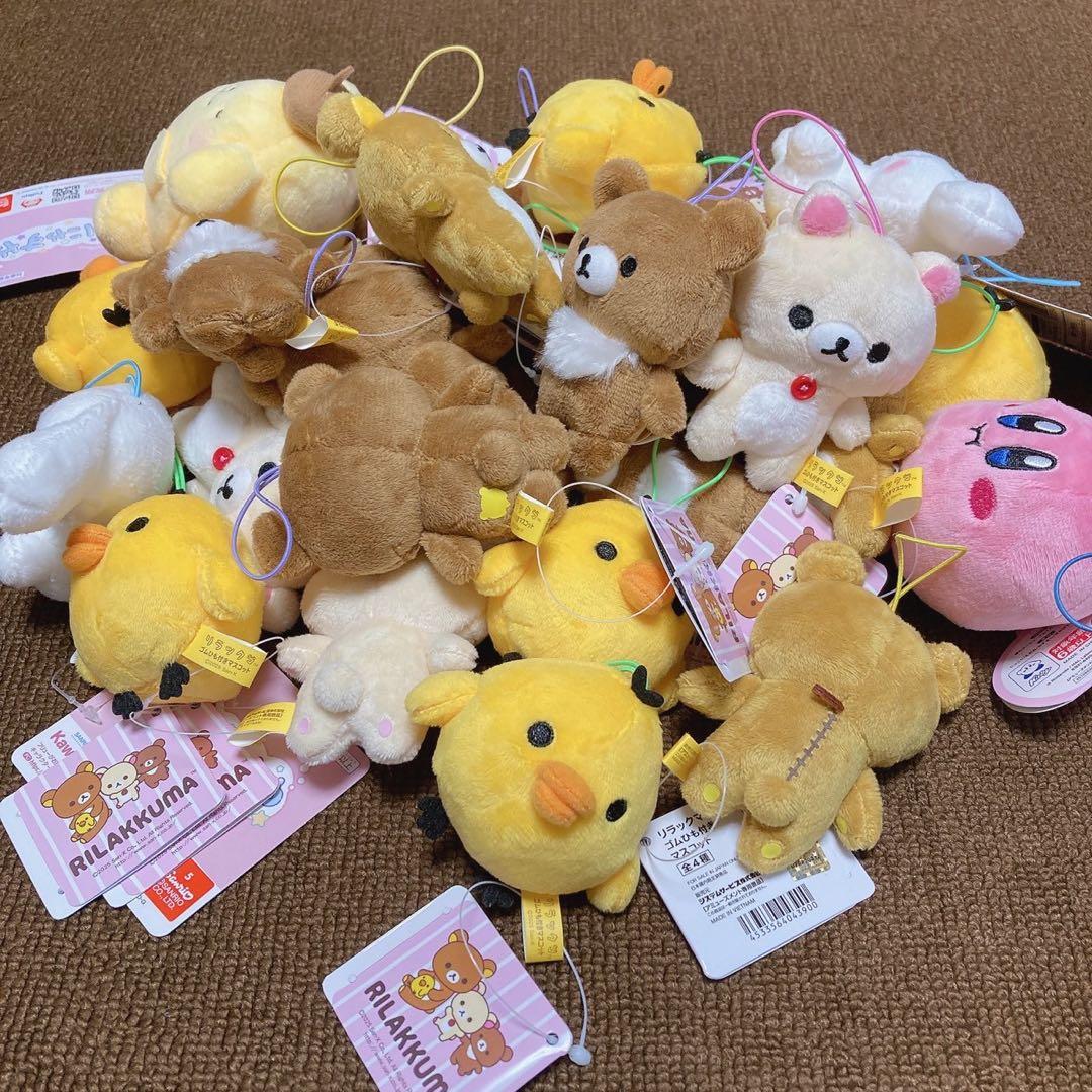 リラックマ ゴムひも付きマスコット 全4種 他