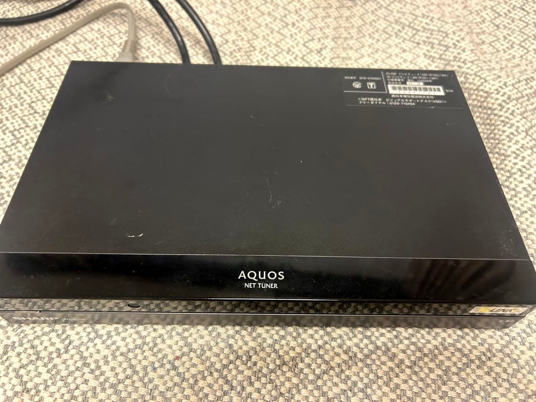 SHARP AQUOS テレビチューナー AN-IP100 本体＋ケーブル