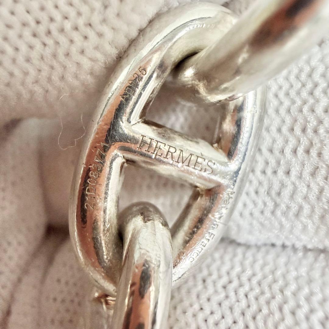 HERMES エルメス シェーヌダンクル 925 ブレスレット GM 12コマ
