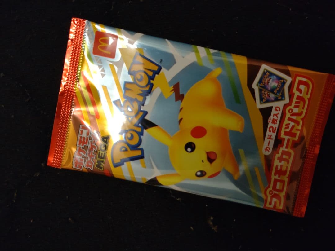 ポケモン プロモカードパック ハッピーセット5セット　マクドナルド