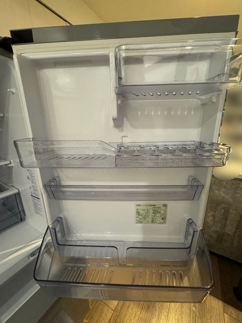 AQR-27K 冷蔵庫 272L 幅600mm