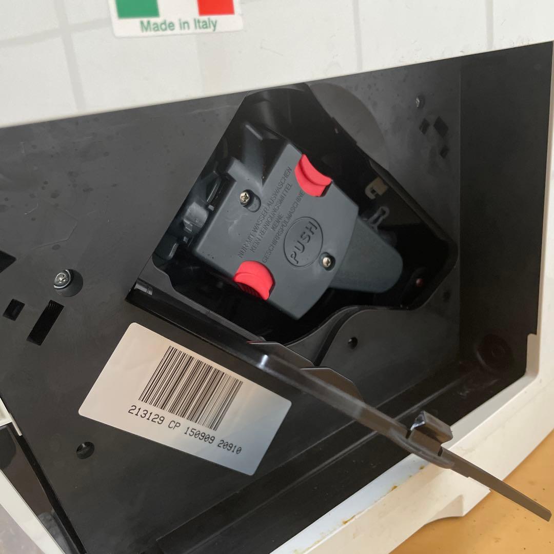 【ジャンク】デロンギ MAGNIFICA S エスプレッソマシン