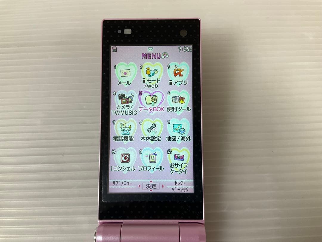 簡易動確済 docomo F-06D ハッピーピンク ガラケー ニコモコラボ