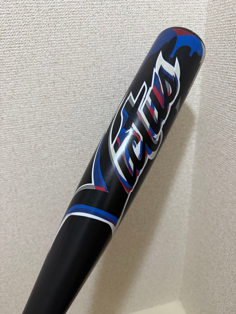 ヴィクタス(Victus )少年軟式用バット ヴァイブ 79cm