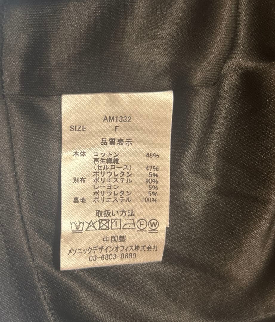 トップス andmary Alice check ribbon tops