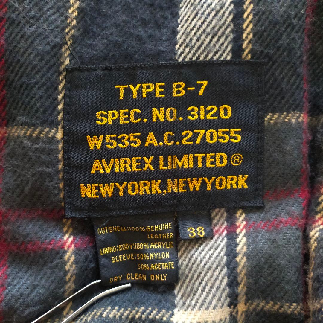 90S　AVIREX　B−7　レザージャケット　短丈　フライトジャケット